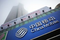 [6分钟教程]佛山工厂直招普工信息_哔哩哔哩-3